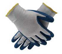 Honeywell Honeywell 2094138G2CN Economy Second Generation Natural Latex Coated Work Gloves