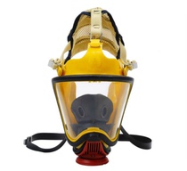 MSA mesian 9920334UE wide field mask UE-PS-MaXX-Silicone silicone mask body Yellow