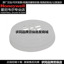 Honeywell Honeywell 140173 S Series Filter Holder