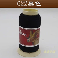 Черный 622 черный