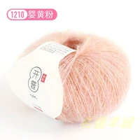 Цвет шампанского 1210 детский желтый порошок