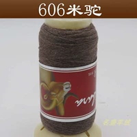 Коричневый 606-метровый верблюд