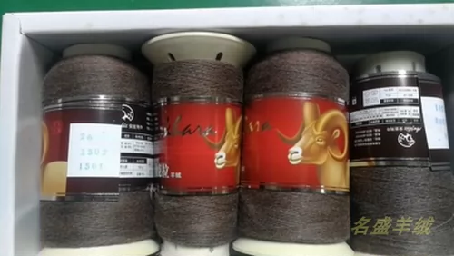 安吉列 Паркра кашемир сплетен тонкий кашемир Wuxi Baifang Wool 2 акции ручной кашемирной машины