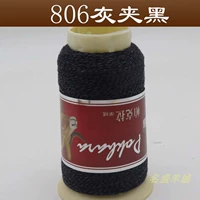 Серый черный 806 серый с черным