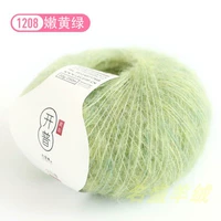 Зеленый 1208 светло-желтый зеленый