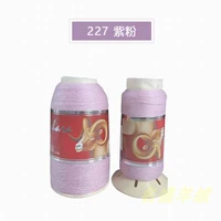 227 фиолетово-розовый