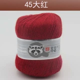 Ангел Сасс Лаудер Лаотоннг Уси Байфанг Кашемир Линия