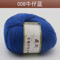 Синий 008 джинсовая синяя