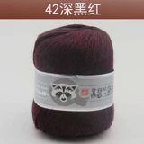 Ангел Сасс Лаудер Лаотоннг Уси Байфанг Кашемир Линия