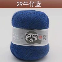 Джинсовая синяя 29