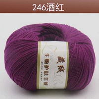 Бургундия 246