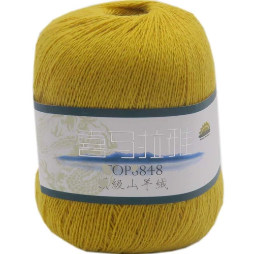 Sheng Sheng San Siman 8848 Goose Woolen Woolen Woven Cashmere Thread Himalayas Cashmere