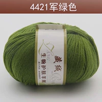 Военный зеленый 4421