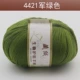 Военный зеленый 4421