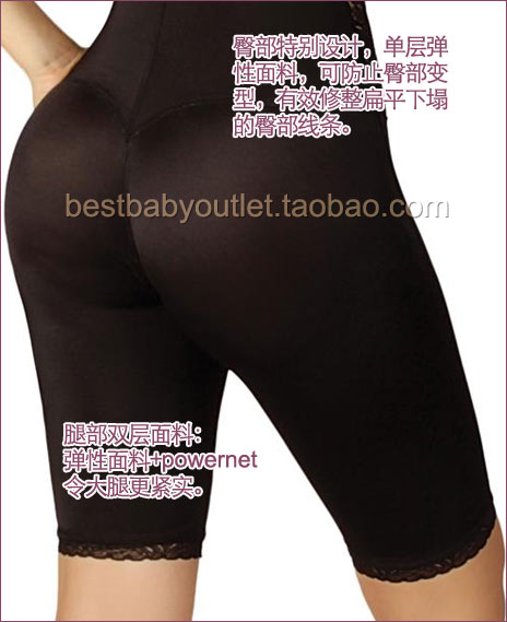 Áo nịt ngực cao su Xiêm sau sinh giảm béo bụng hở eo cao corset quần corset hông Hoa Kỳ nhập khẩu VT nội y siêu mỏng