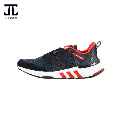 Adidas/Sanya Подлинное оборудование+мужчины и низкие блики высокие шоки H02755 H02759GX6028