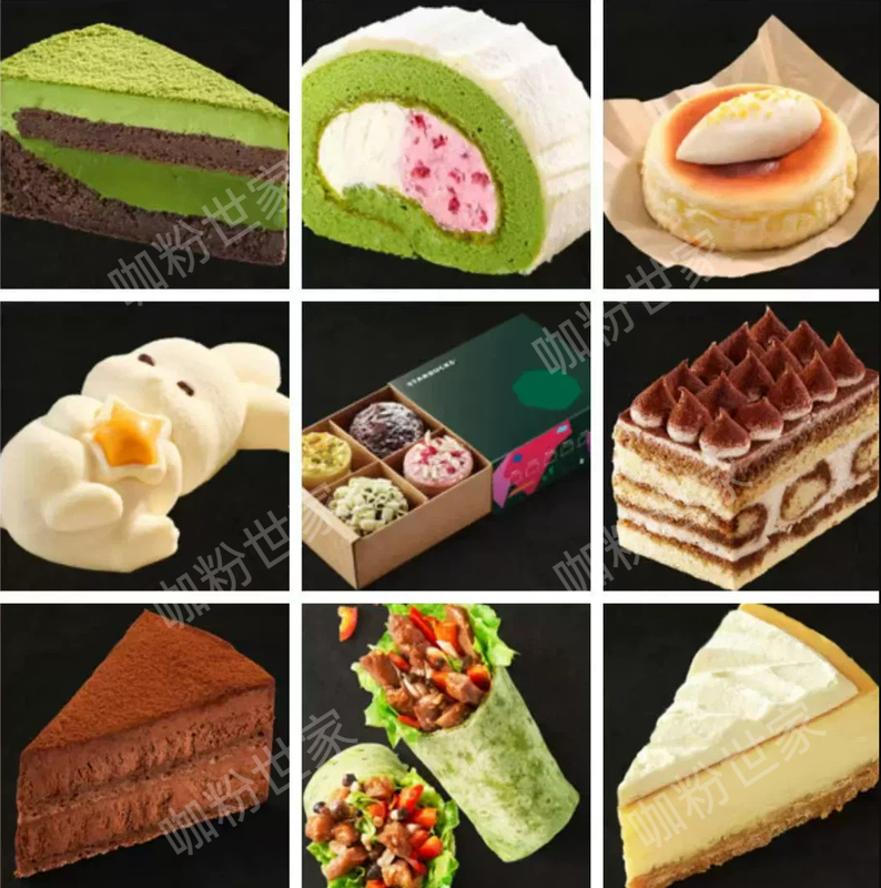 Star Daddy's Popular Desserts Nationwide: Frappuccino, Food Cakes, Tiramisu, New Products from New York, Rich Frappuccino, Order Online Star Daddy's Popular Desserts Nationwide: Frappuccino, Food Cakes, Tiramisu, New Products from New York, Rich Frappuccino, Order Online