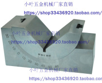 Adjustable angle gauge Adjustable angle pad Adjustable angle gauge AP25 AP30 AP46 Package shipping fee