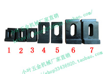 Milling machine Platen Flat mouth pliers Platen Platen Machining center Platen platen Clamping block Fixing block