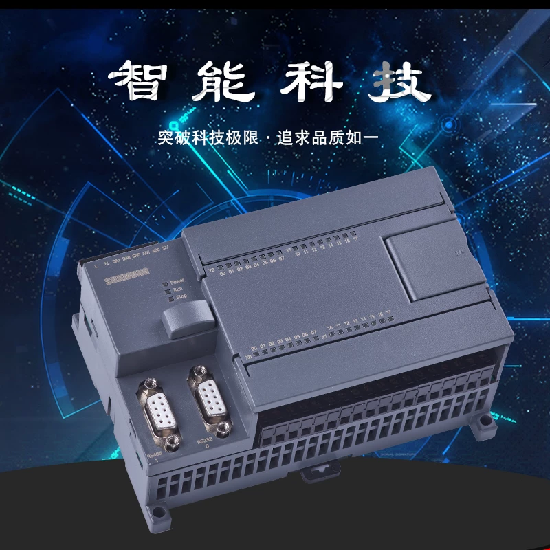 Контроллерная плата промышленной автоматизации Domestic PLC совместима с Mitsubishi FX3U2N 32MRMT Double 485 ADDA