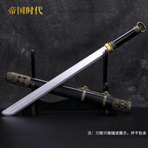 Tang Yokong Knife Plastic 66cm Prop Belt Childrens Toy Sword Cosplay Ancient Film and Television Performance
