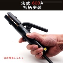 800a copper welding pliers Welding machine mini small household 300a500a welding pliers pure copper