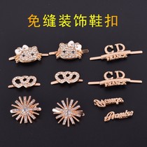 Accessories Womens upper three-dimensional accessories Sandals clip buckle rhinestone shoes High heels Versatile clip-toed shoes accessories