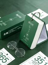 Hand-torn vertical men and womens senior three reminder brand literary ornaments quotations Simple small desk calendar wall hanging countdown calendar