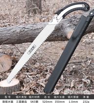 Bamboo flower and wood hand saw saw mahogany pull flower saw hacksaw strip chicken tail saw Triple tenon old pruning saw