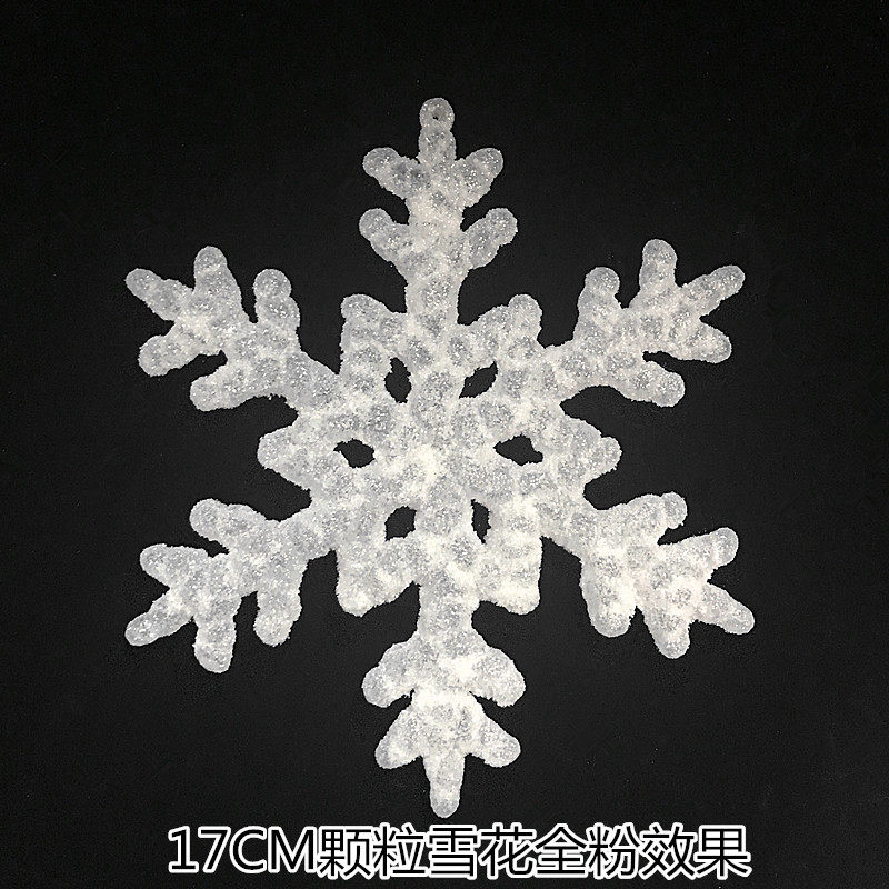 Christmas Tree Pendant Festive Wedding Wedding Window Scene Arrangement Pendant 17CM Acrylic Snowflake Full Powder 1