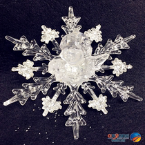 Christmas Ornament Shop Window Ornament Christmas Tree Pendant 17CM Stereo Acrylic Snowflake Diamond Effect 1