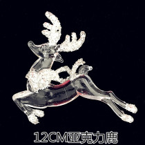  Christmas Ornaments Christmas Tree pendant Window Wedding Wedding scene decoration 12CM Acrylic deer