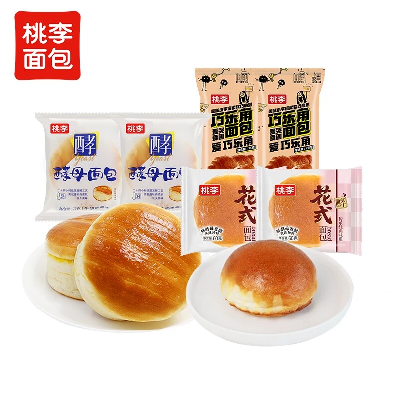 桃李酵母面包整箱装牛奶巧克力味早餐糕点
