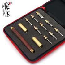 Alloy carving knife Hand carving knife Stone carving knife Tungsten steel seal carving knife Wood carving tools Seal carving stone engraving