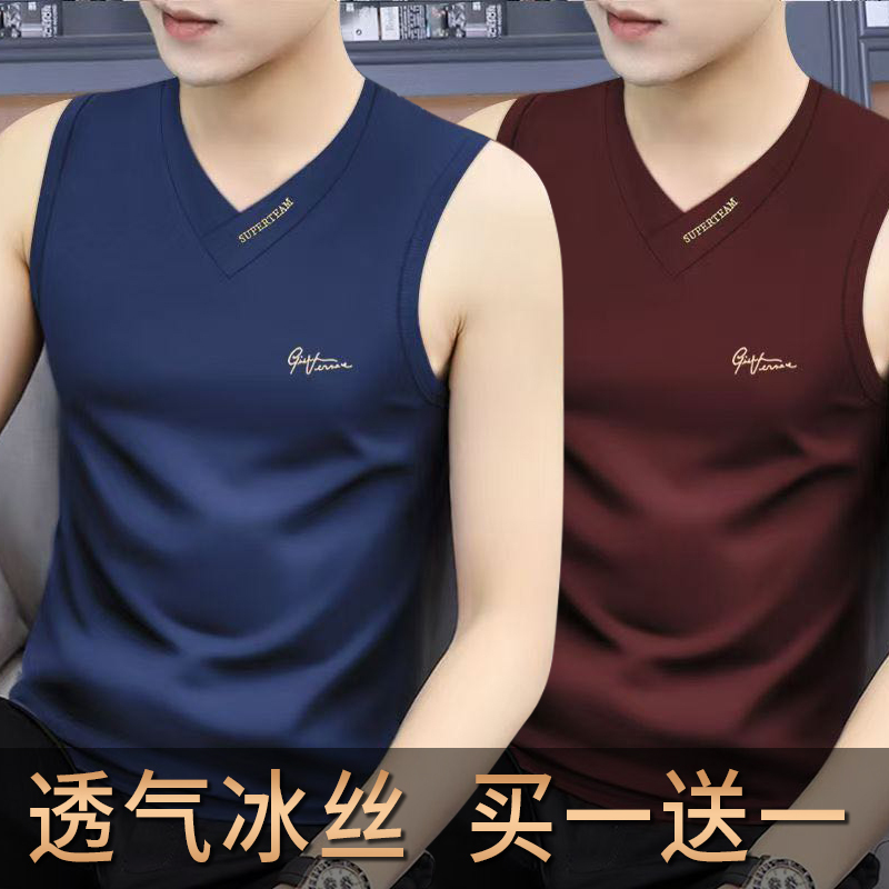 High-Quality New Thin Modal V-Neck Vest for Men, Sleeveless Waistcoat, Sporty Slim Fit, Trendy Outerwear for Men