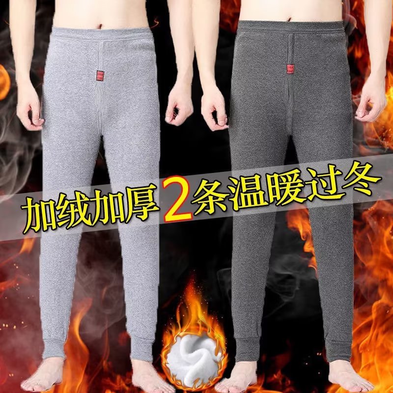 Autumn Winter Springtime Men Warm Pants Autumn Pants With Velvet Thickened Punch Underpants Big Code Men Line Pants Cotton Pants Manmade Sweatpants-Taobao