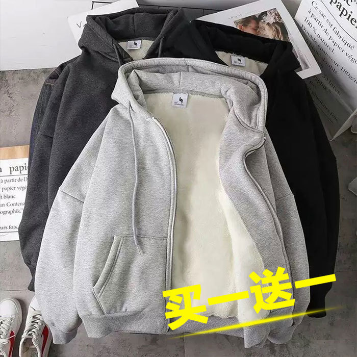 Hooded Solid Color Sweatshirt Men's Zip-Up Jacket Trendy Autumn 2026 New American Style Trendy Brand Men's Black Top Hooded Solid Color Sweatshirt Men's Zip-Up Jacket Trendy Autumn 2026 New American Style Trendy Brand Men's Black Top