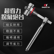 Chord corner Fort bracket left and right hand universal aluminum alloy bracket fishing box accessories fishing chair universal fishing rod bracket