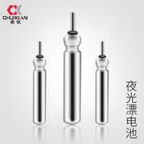 Fishing electronic drift battery night light drift battery electronic light drift battery electronic ticket float CR425