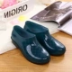 Thấp để giúp miệng nông cộng với nhung ấm mưa bông mưa ủng đi mưa giày không thấm nước giày cao su giày nữ giày người lớn chống trượt mùa đông giày đi mưa cho bé