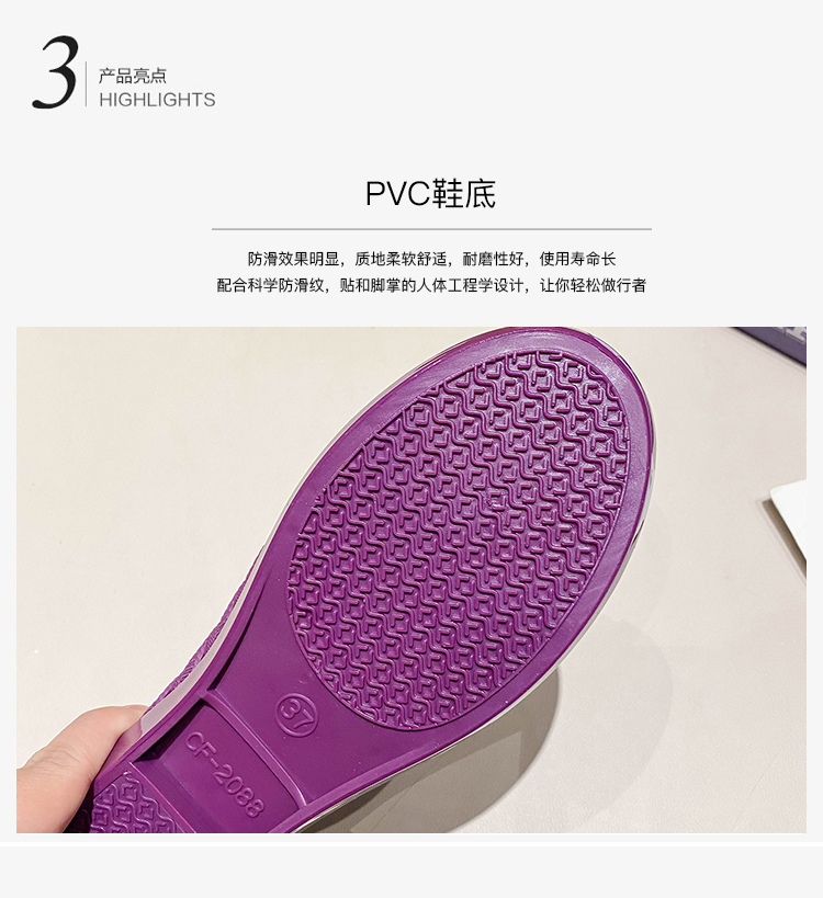 レディースの靴 レディースの靴