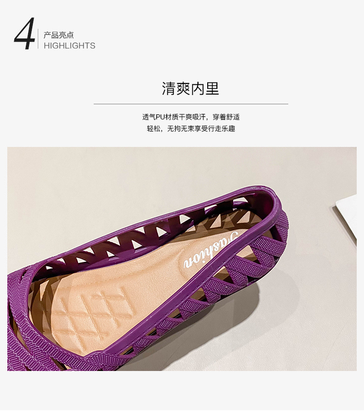 レディースの靴 レディースの靴