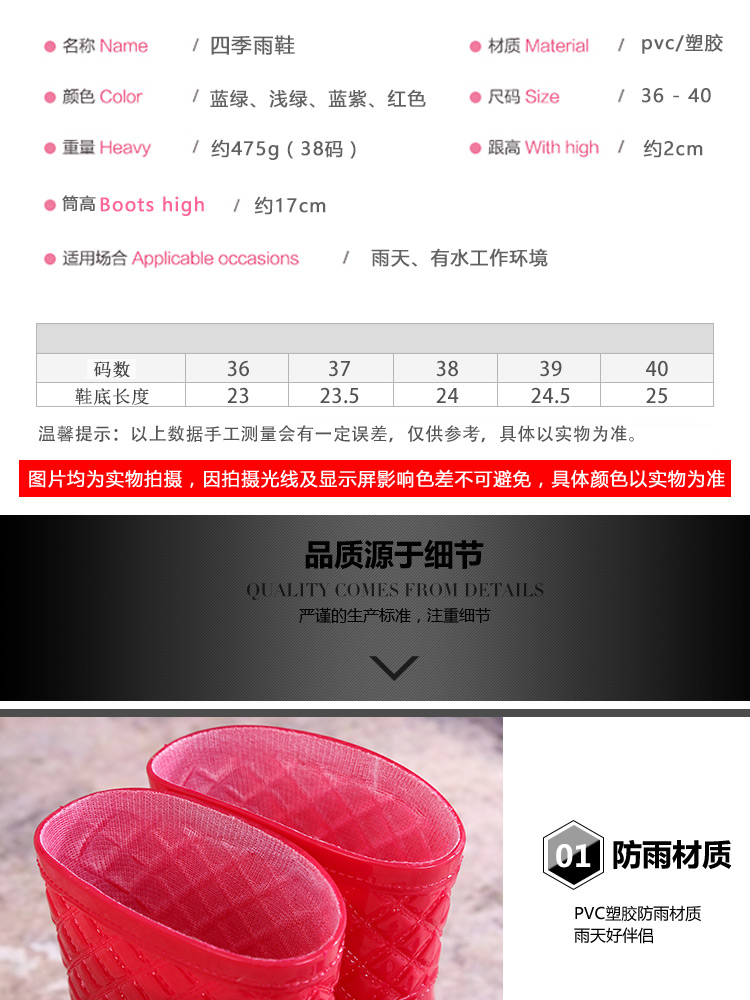 Giày đi mưa nữ dành cho người lớn ngắn ống chống trượt giày không thấm nước mưa ủng thủy triều thời trang Hàn Quốc dễ thương giày cao su giày mùa hè bọc giày đi mưa cao cấp