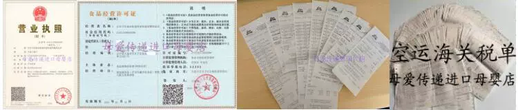Đức Schaebens tuyết bài thơ xé mặt nạ trái cây chiết xuất ngọc trai 1-2 lần - Mặt nạ mặt nạ naruko đỏ
