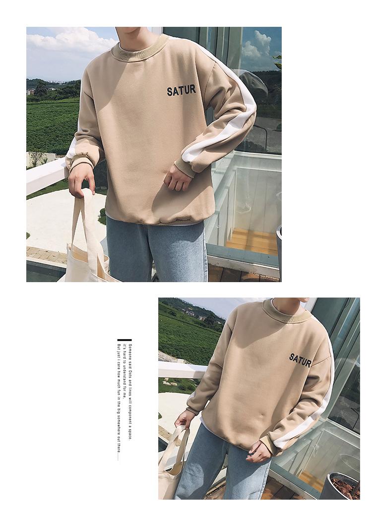 Áo thu đông quần áo mùa thu quần áo rừng uốn đẹp trai T trung tính đẹp trai nam nữ qua áo len t8 áo khoác hoodie