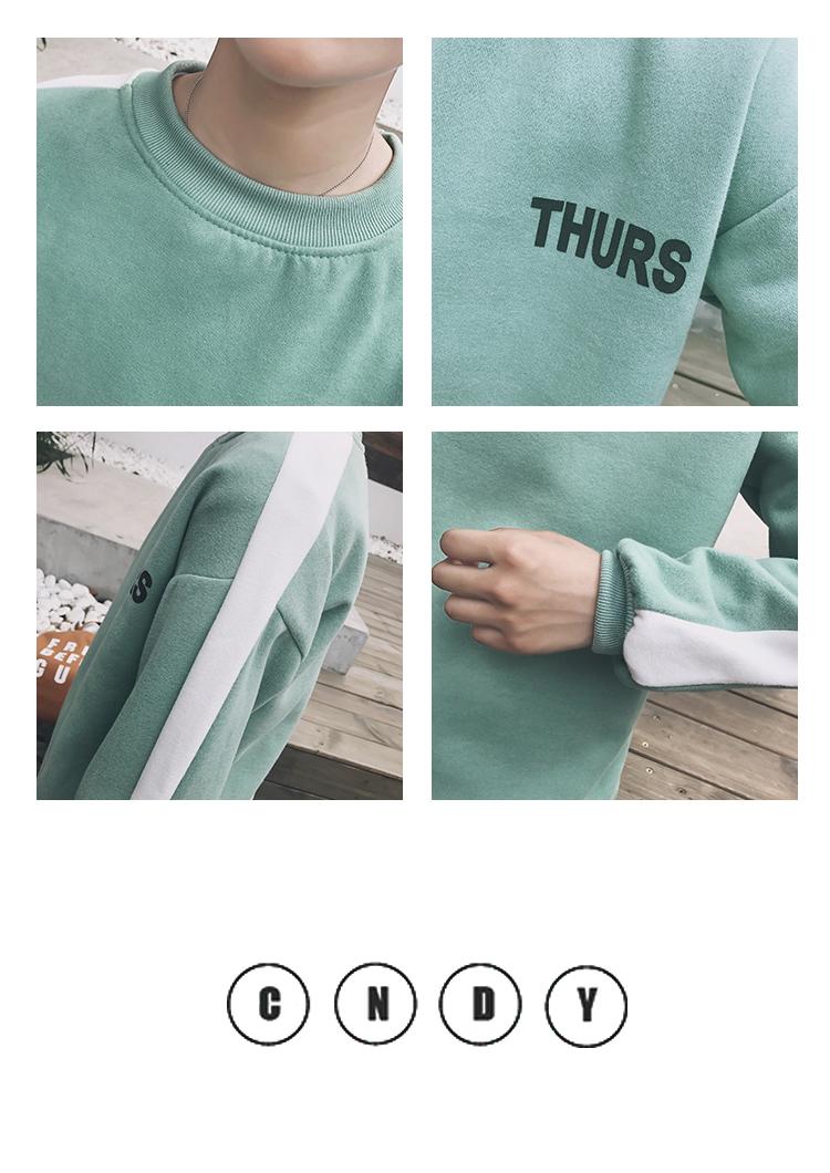 Áo thu đông quần áo mùa thu quần áo rừng uốn đẹp trai T trung tính đẹp trai nam nữ qua áo len t8 áo khoác hoodie