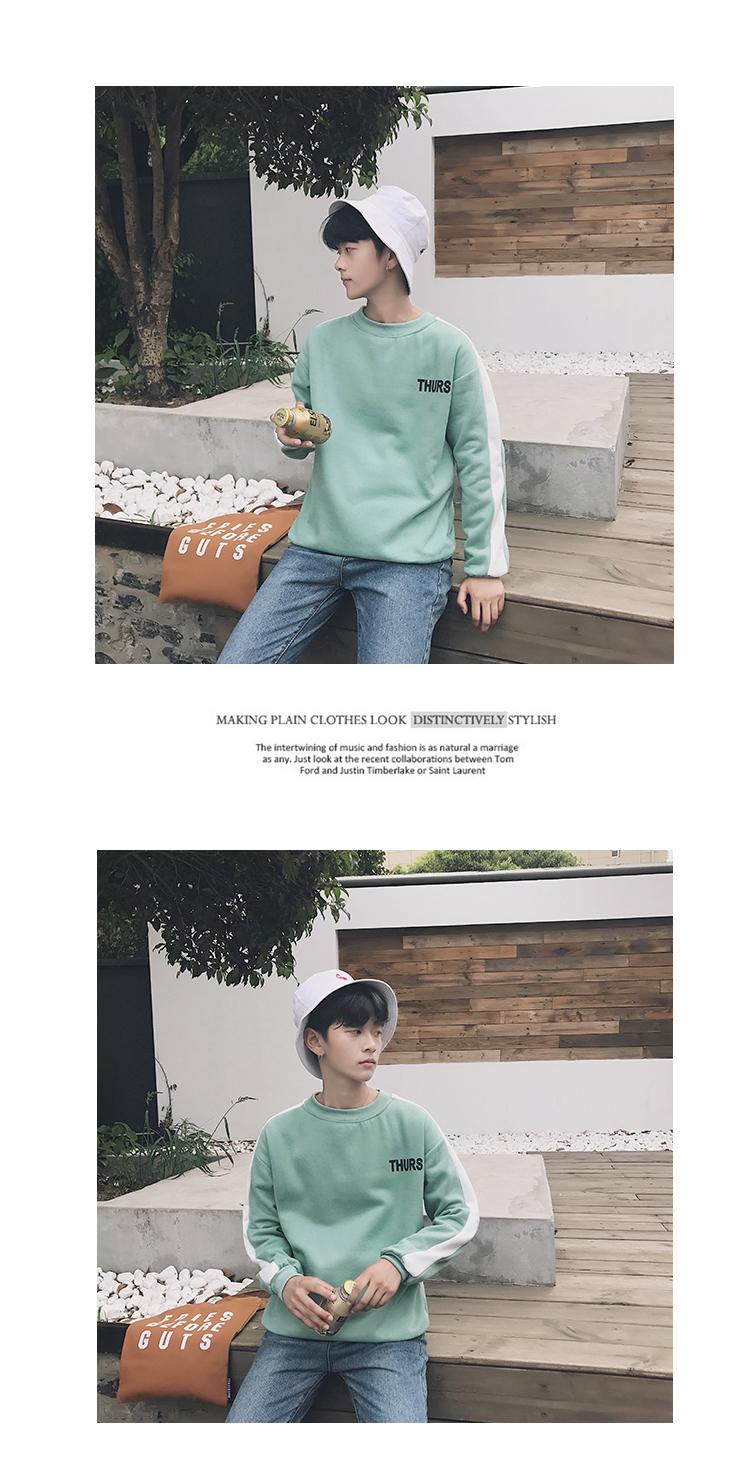 Áo thu đông quần áo mùa thu quần áo rừng uốn đẹp trai T trung tính đẹp trai nam nữ qua áo len t8 áo khoác hoodie