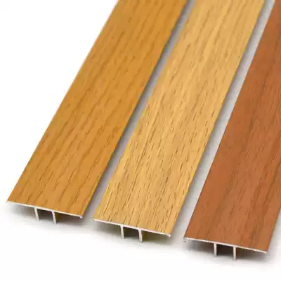 Aluminum alloy floor special buckle strip T-snap floor pressure strip Wood floor tile connection transition strip Edge strip