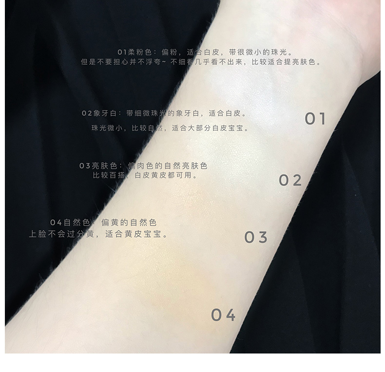 Judydoll cam ngỗng bột phấn bột lỏng kiểm soát bộ dầu trang điểm không tẩy trang phấn trắng phấn phủ sempre