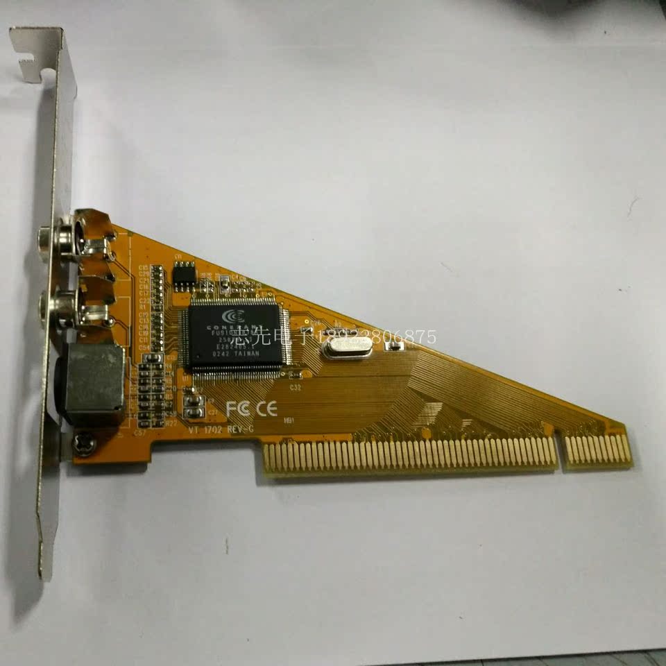 SDK films collection of card cards for collection and monitoring of collection cards